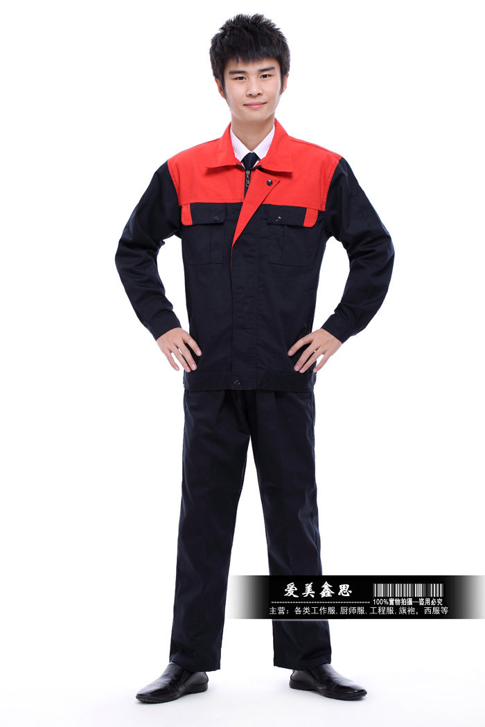 Vêtement de travail - Ref 1915435 Image 21