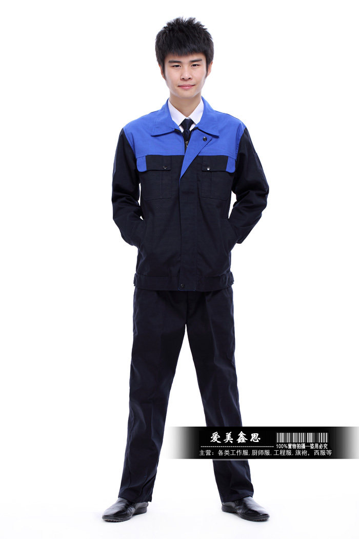 Vêtement de travail - Ref 1915435 Image 27