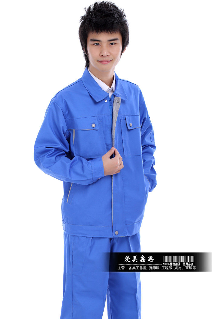 Vêtement de travail - Ref 1915440 Image 30