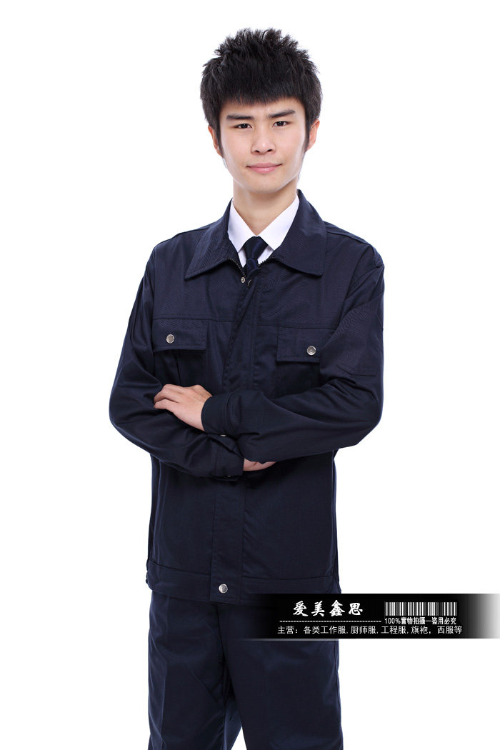 Vêtement de travail - Ref 1915434 Image 25