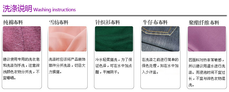 Tenue de travail - Ref 1915436 Image 48