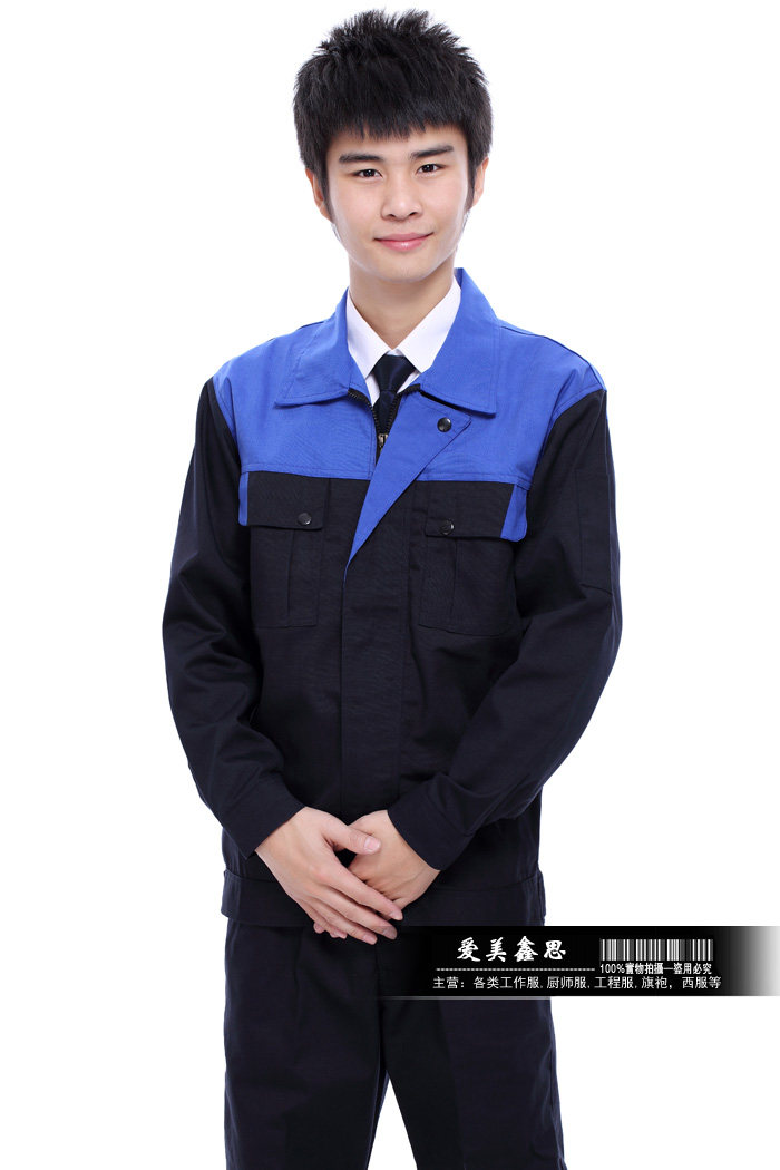 Vêtement de travail - Ref 1915435 Image 34