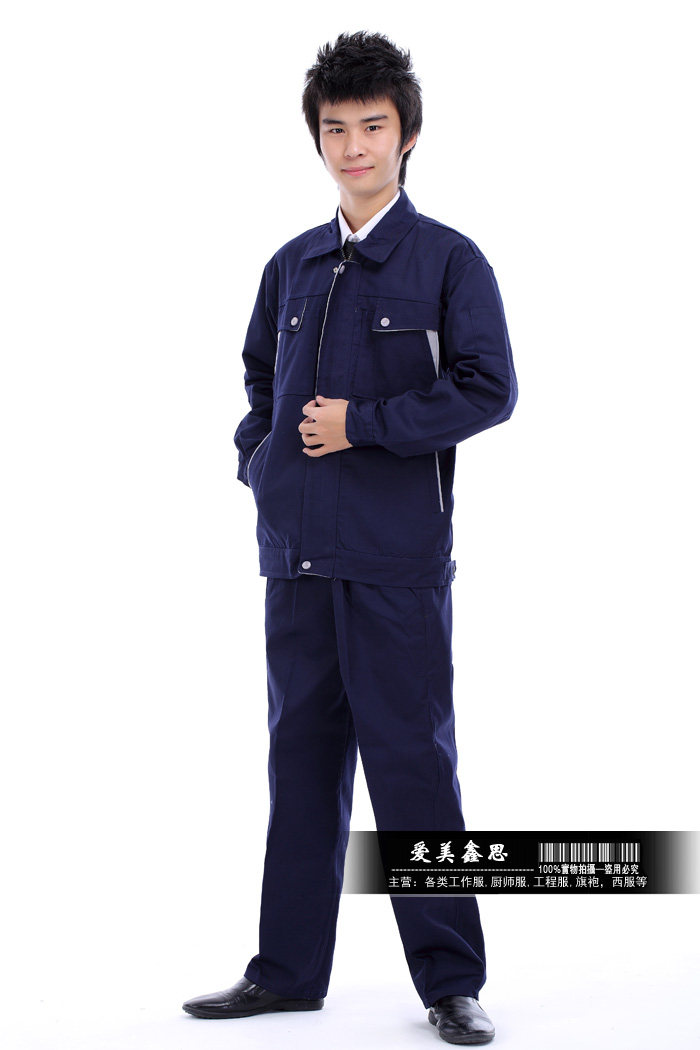 Vêtement de travail - Ref 1915440 Image 19