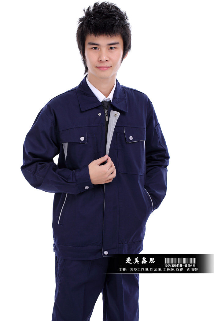 Vêtement de travail - Ref 1915440 Image 21