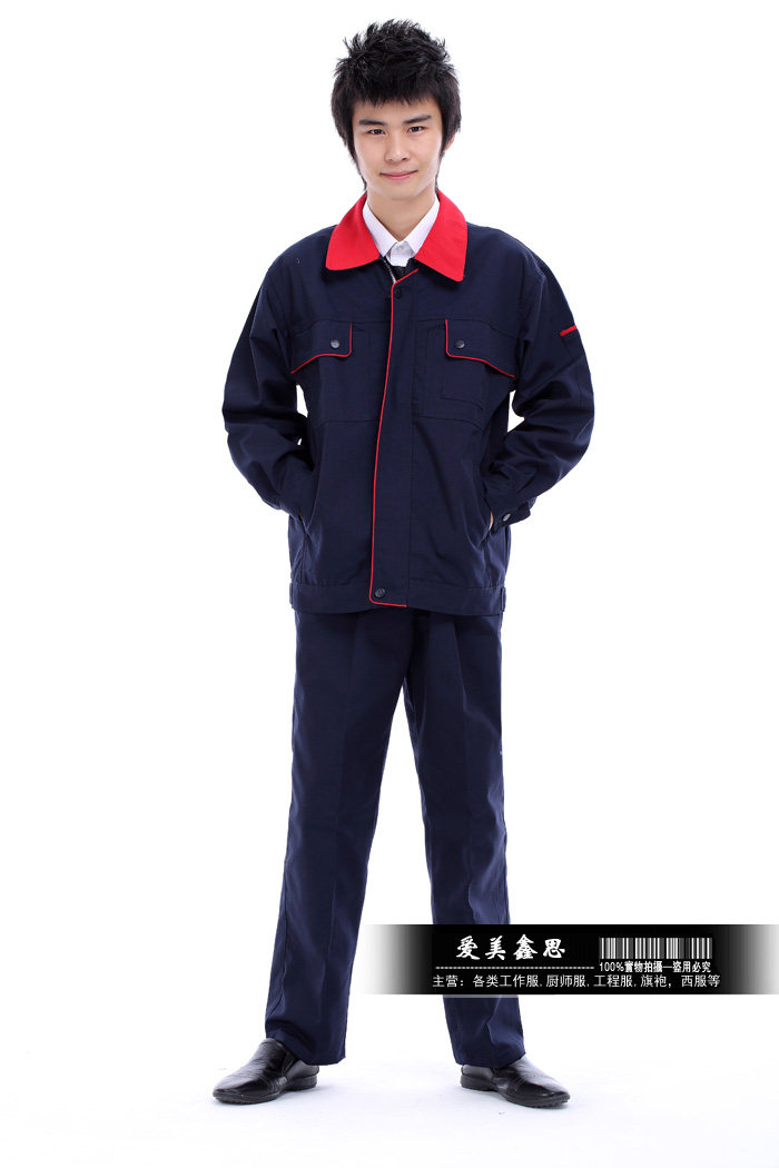 Tenue de travail - Ref 1915421 Image 18