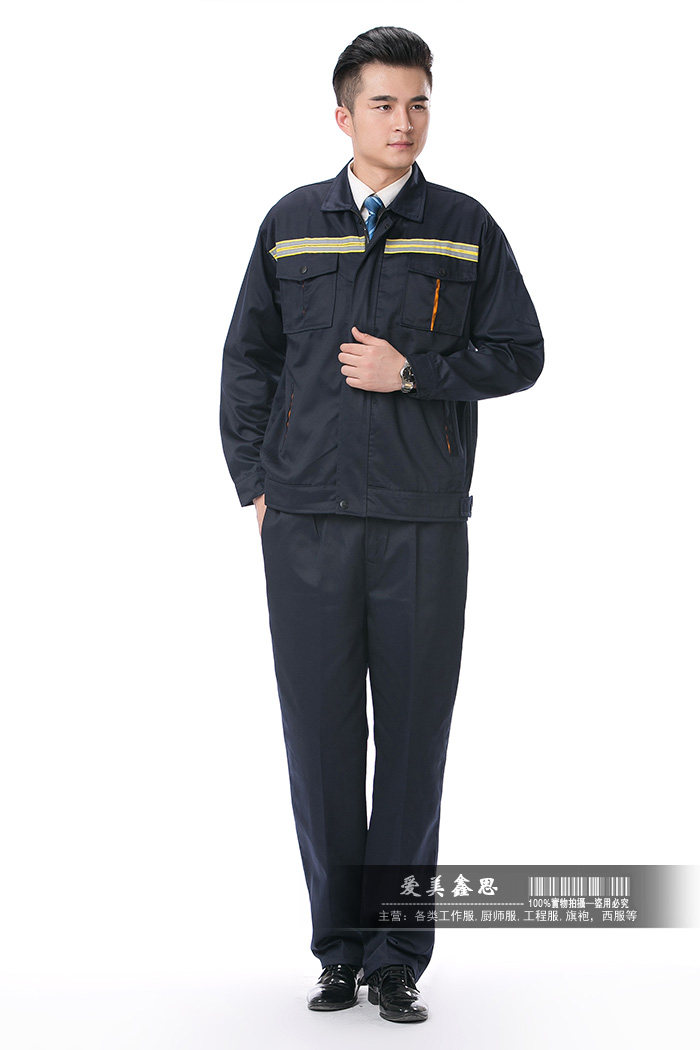 Vêtement de travail - Ref 1915452 Image 30