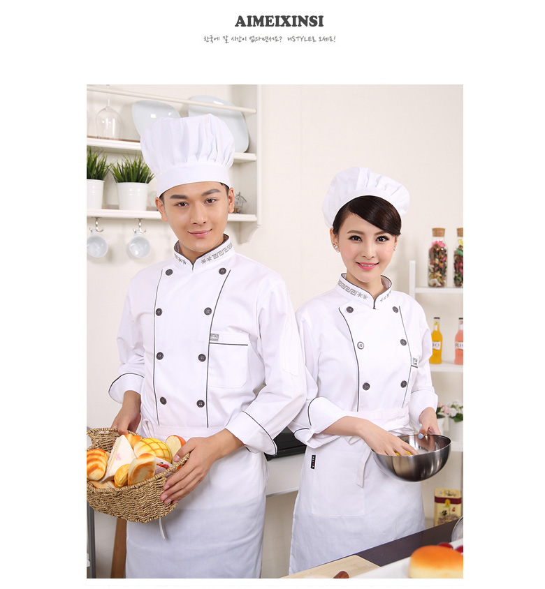 Uniforme de cuisinier - Ref 1911026 Image 11