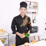 Одежда шеф -повара с длинным рукавом осень и зимняя одежда гостиница кухня униформа вышивка вышива