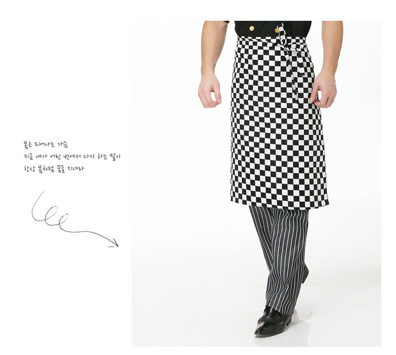 Veste chef cuisinier - Ref 1909406 Image 15