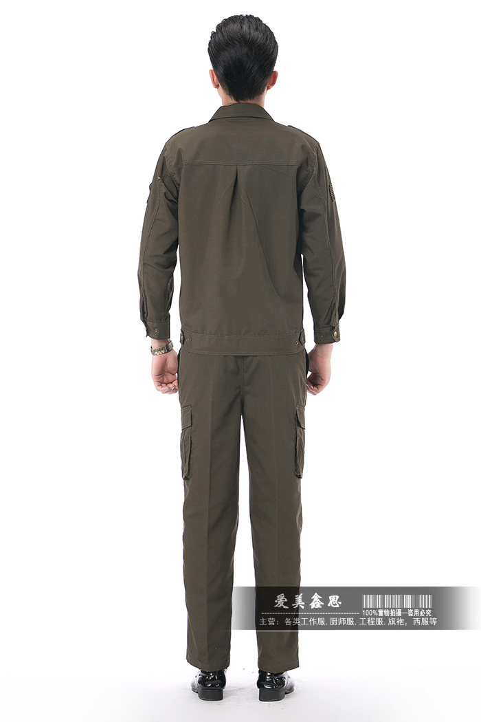 Vêtement de travail - Ref 1915422 Image 20