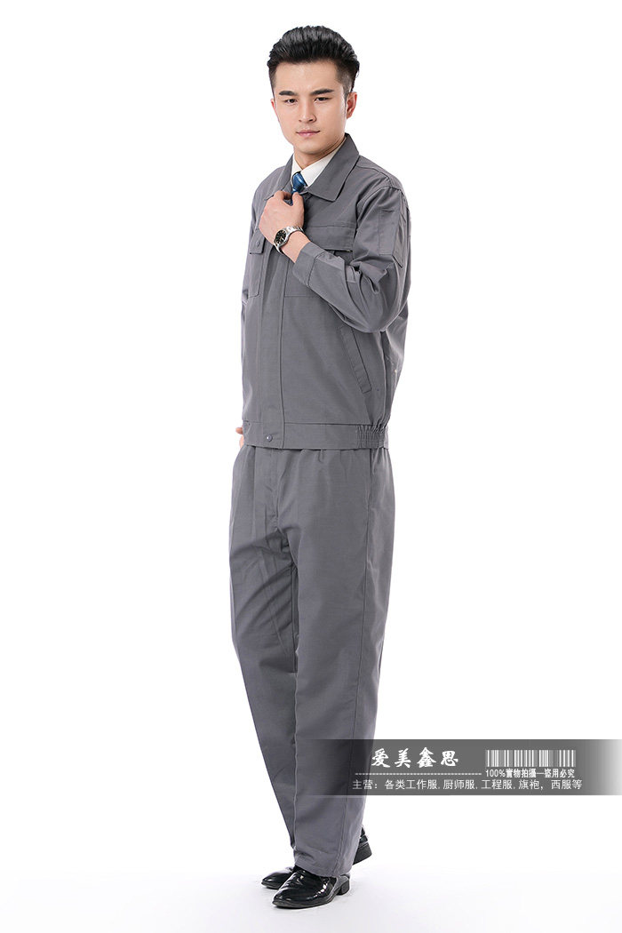 Tenue de travail - Ref 1915431 Image 35