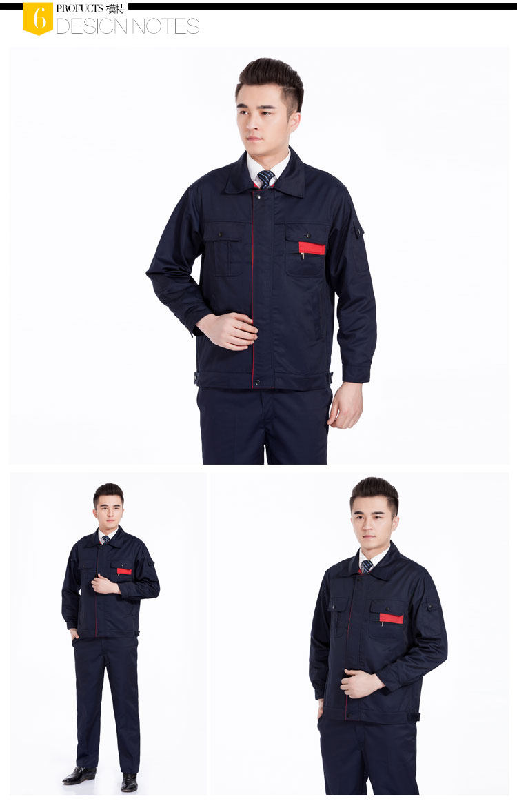 Tenue de travail - Ref 1915461 Image 15