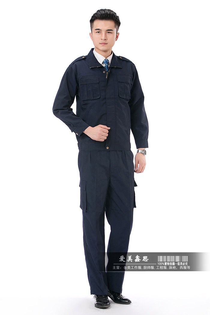 Vêtement de travail - Ref 1915422 Image 57