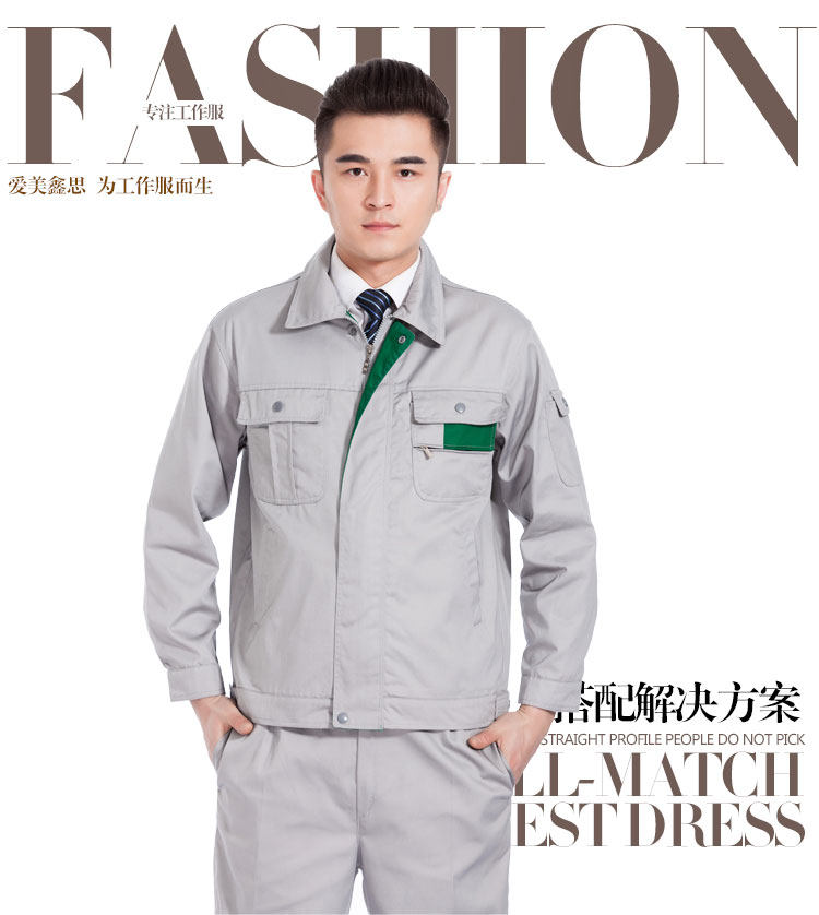 Tenue de travail - Ref 1915461 Image 7