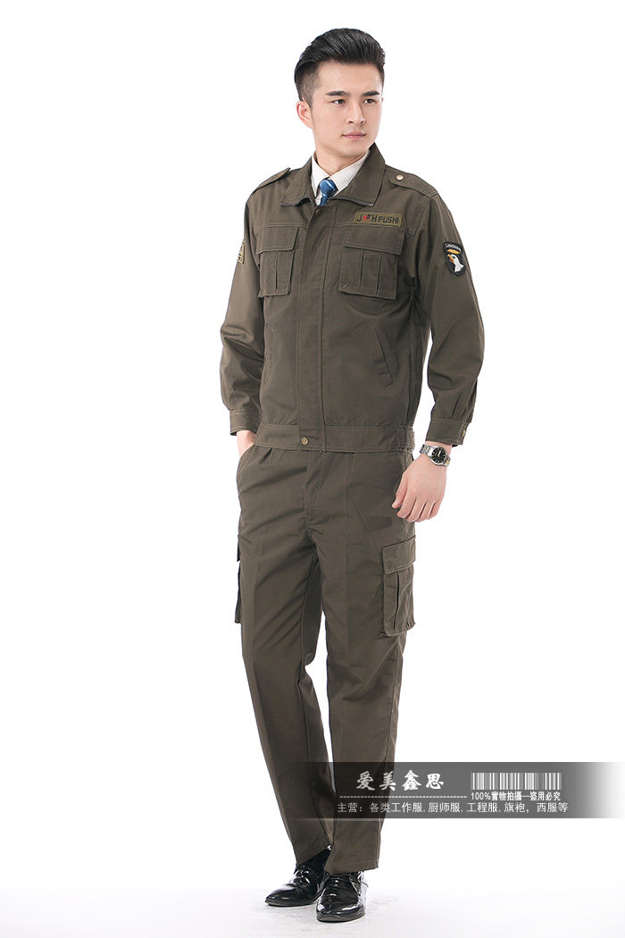 Vêtement de travail - Ref 1915422 Image 18