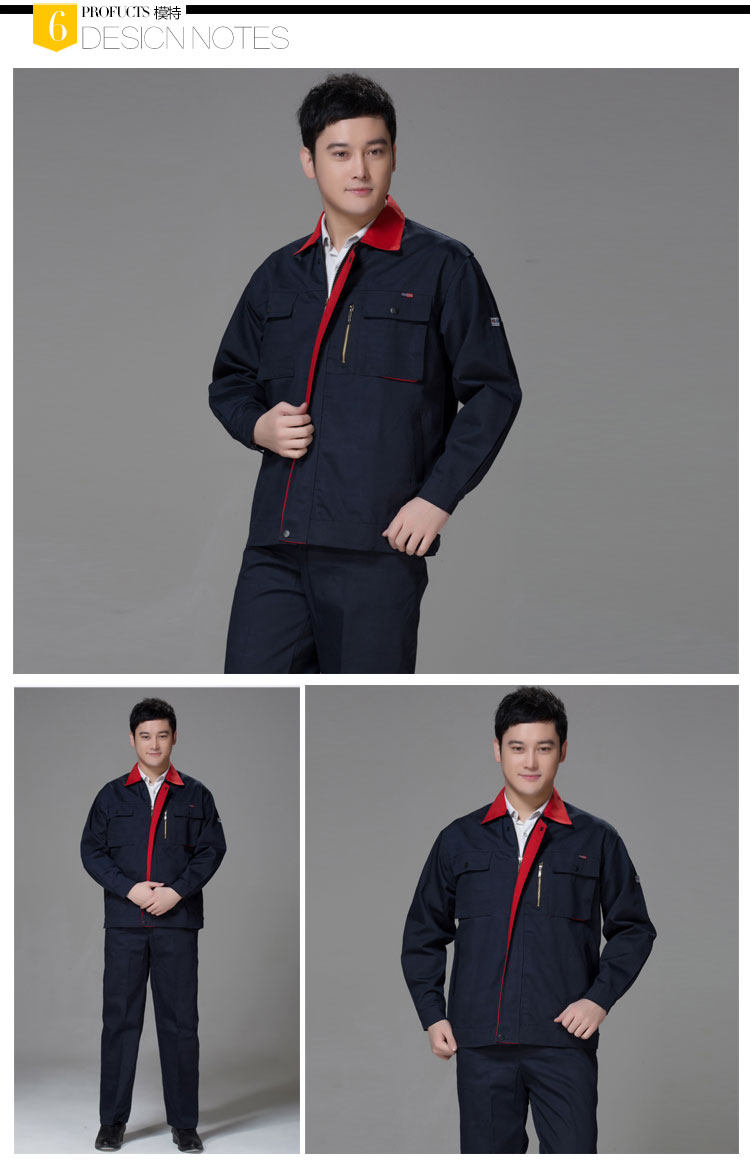 Tenue de travail - Ref 1915457 Image 15