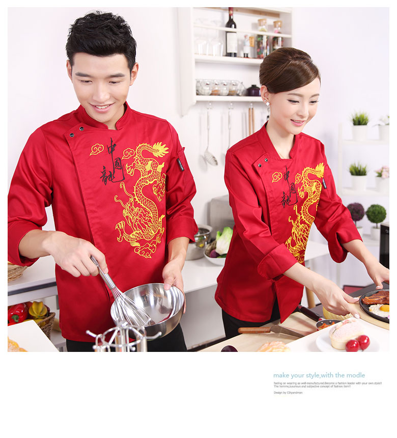 Vêtement pour cuisinier - Ref 1908214 Image 18