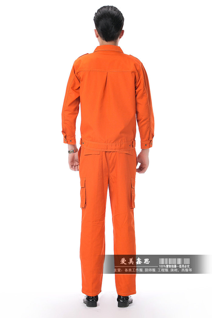 Vêtement de travail - Ref 1915422 Image 28