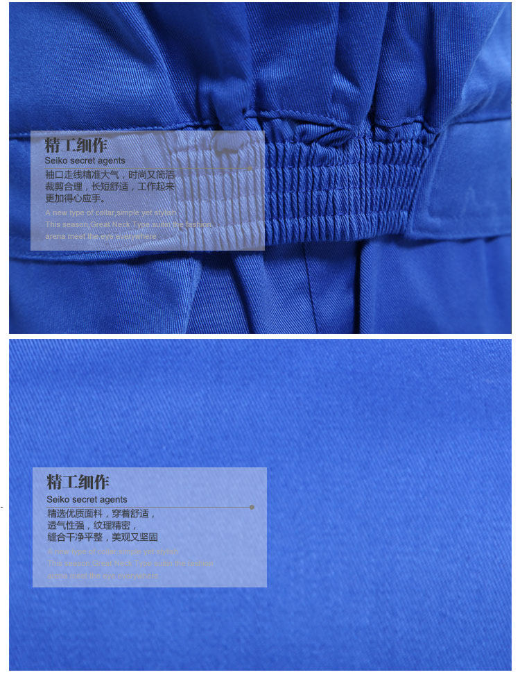 Vêtement de travail - Ref 1915459 Image 19