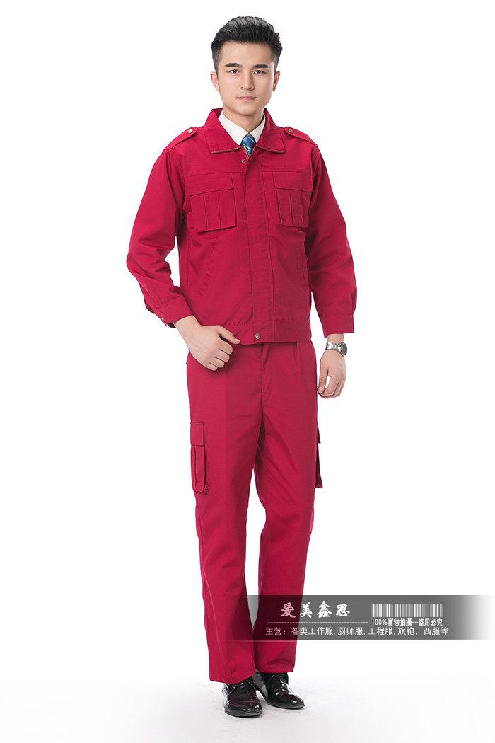 Vêtement de travail - Ref 1915422 Image 33