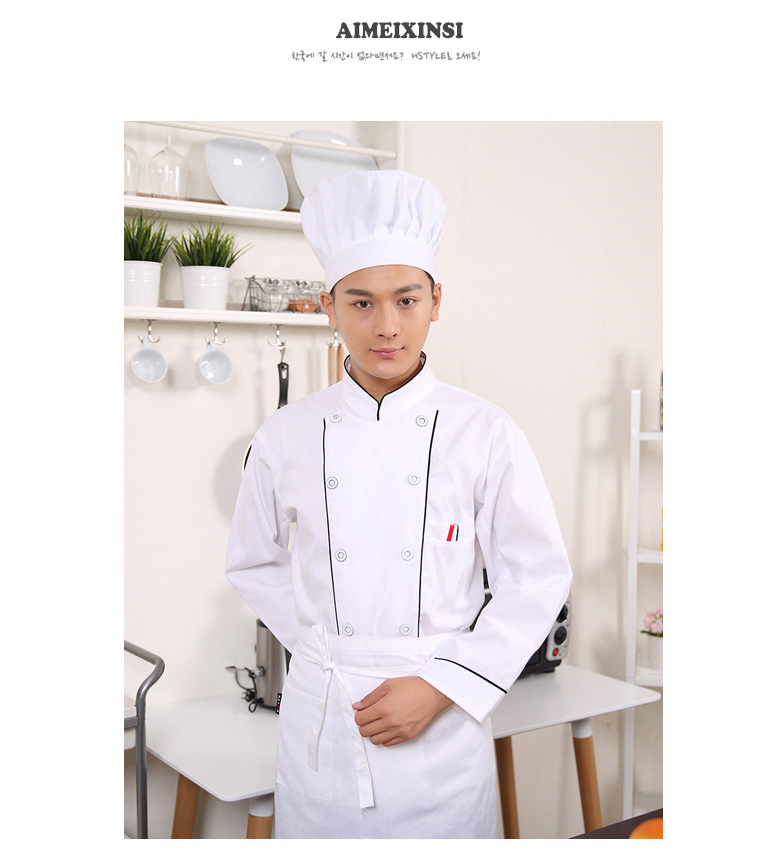 Vêtement pour cuisinier - Ref 1911044 Image 11