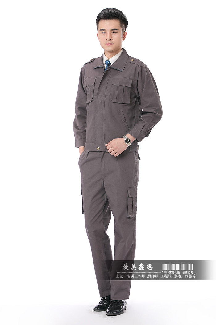 Vêtement de travail - Ref 1915422 Image 41