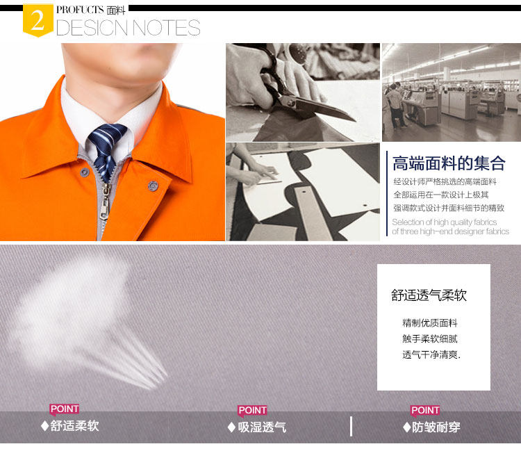 Vêtement de travail - Ref 1915460 Image 8