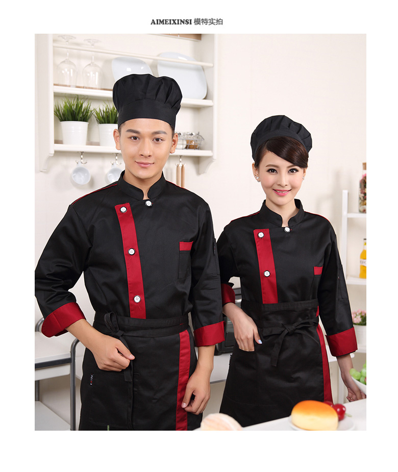 Tenue de cuisinier - Ref 1911040 Image 7