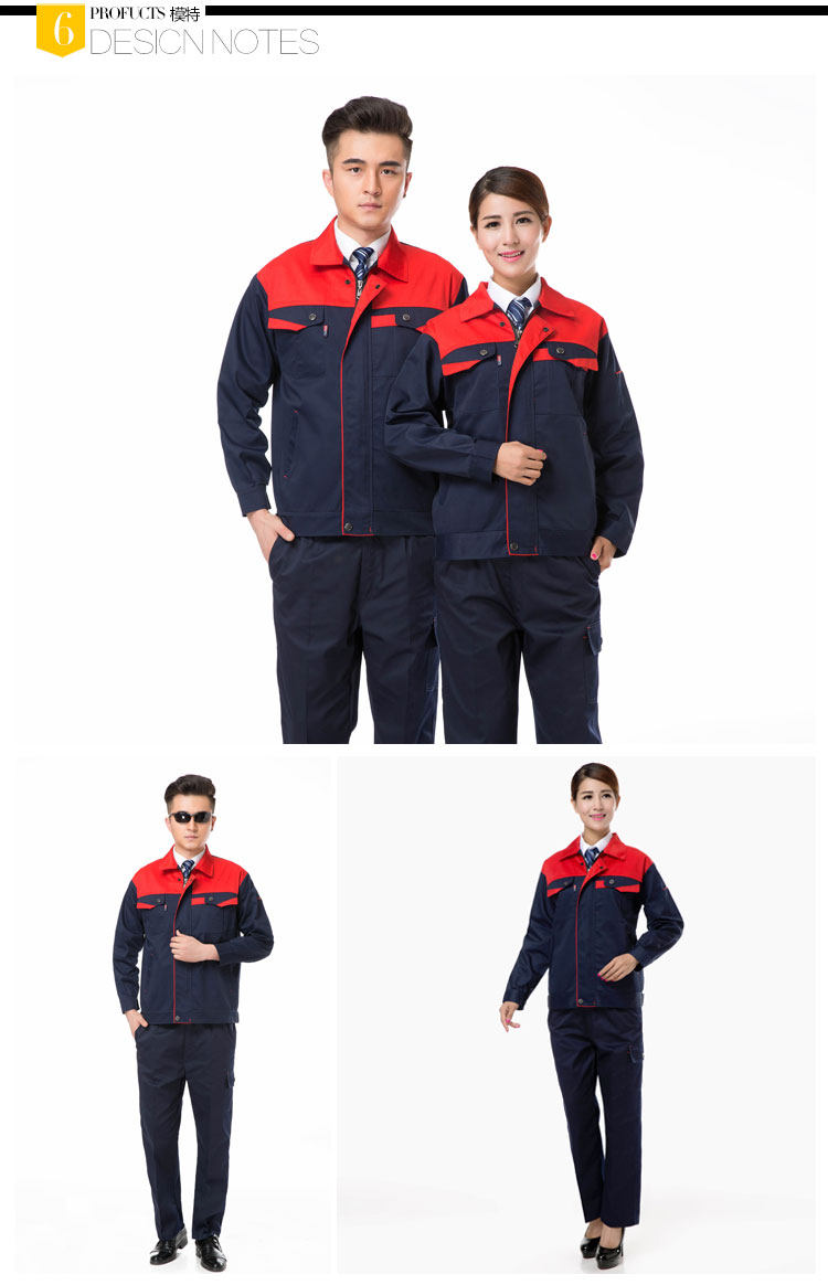 Vêtement de travail - Ref 1915460 Image 16