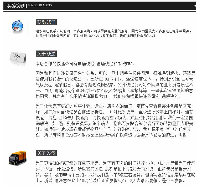 Vêtement de travail - Ref 1915459 Image 22