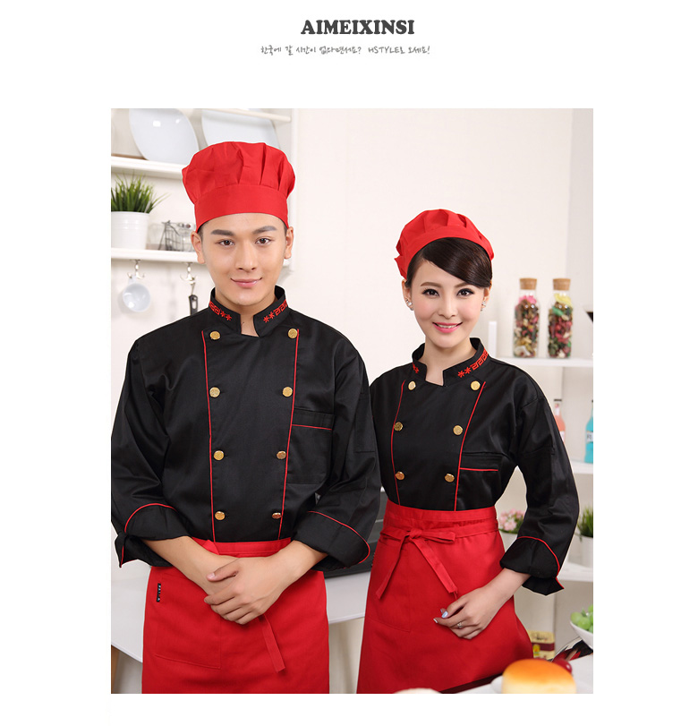 Veste chef cuisinier - Ref 1911046 Image 9