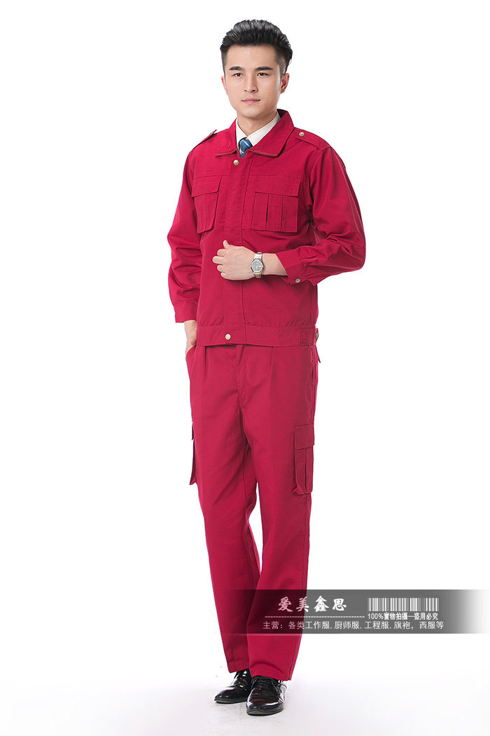 Vêtement de travail - Ref 1915422 Image 30