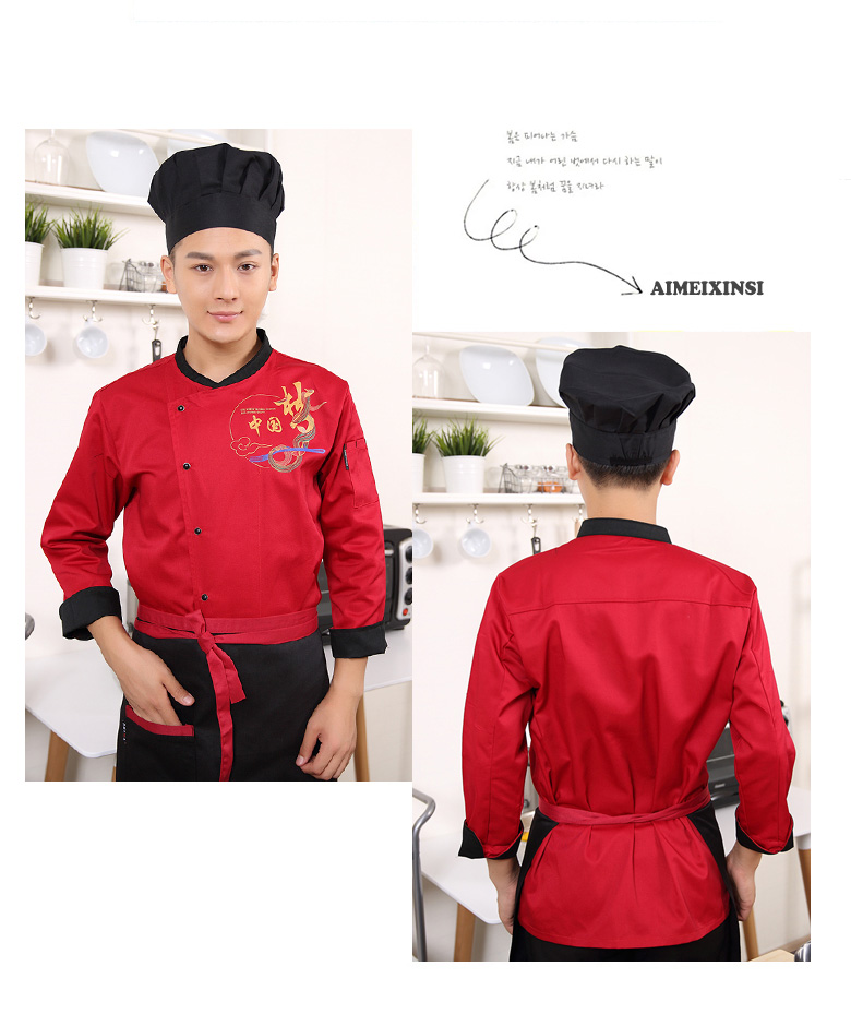 Veste chef cuisinier - Ref 1911025 Image 28