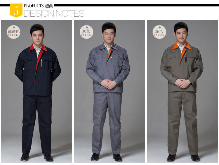 Tenue de travail - Ref 1915457 Image 12