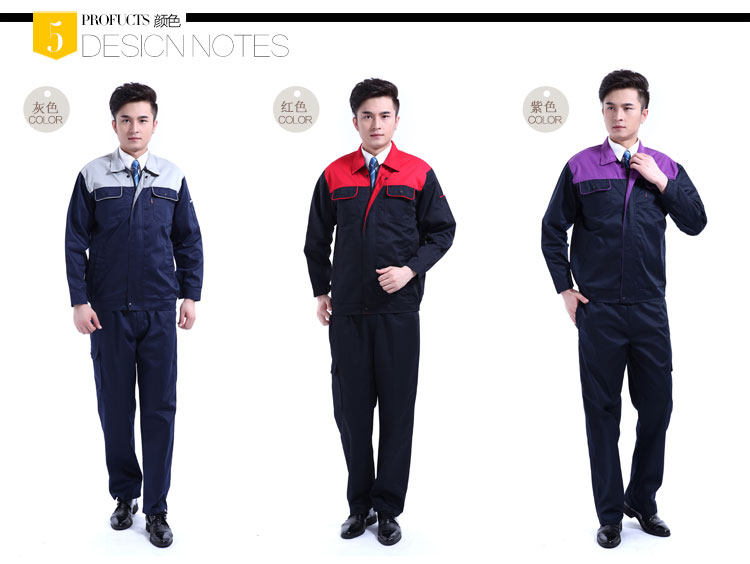 Vêtement de travail - Ref 1915463 Image 12