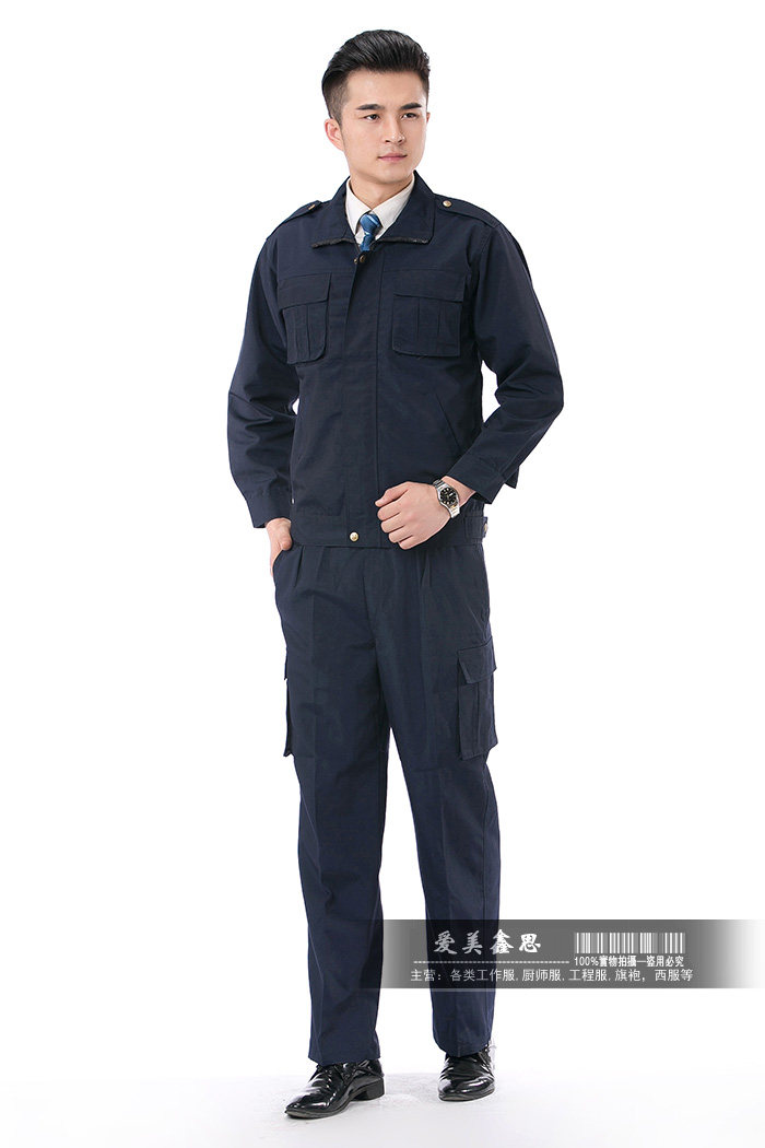 Vêtement de travail - Ref 1915422 Image 56