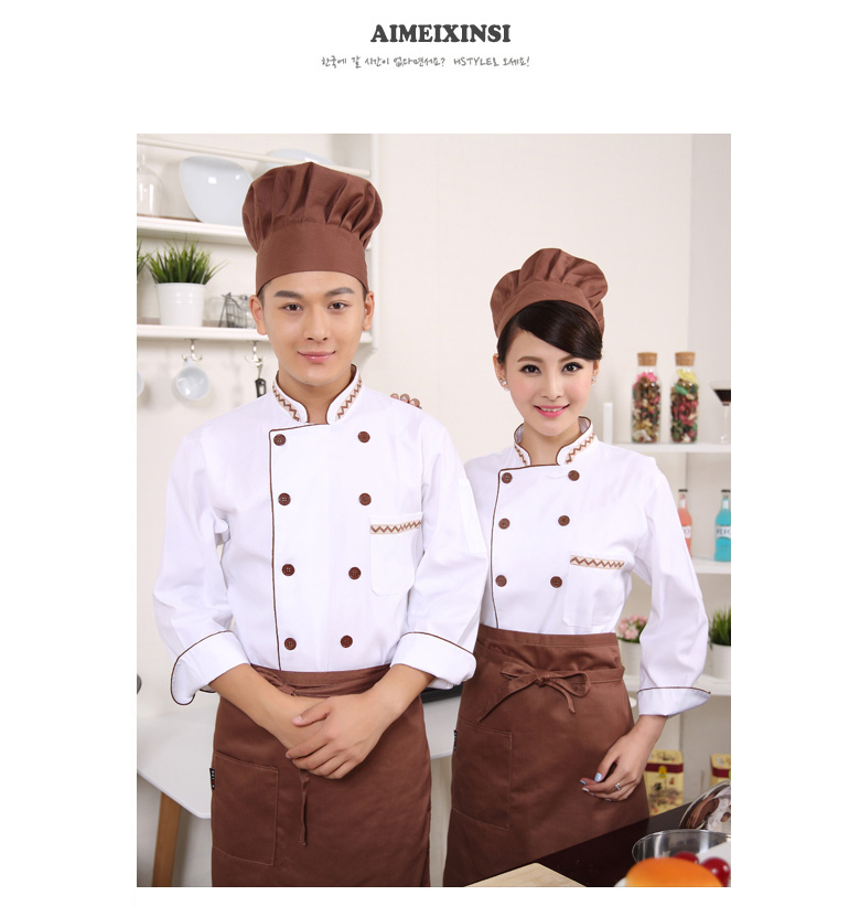 Uniforme de cuisinier - Ref 1910978 Image 11
