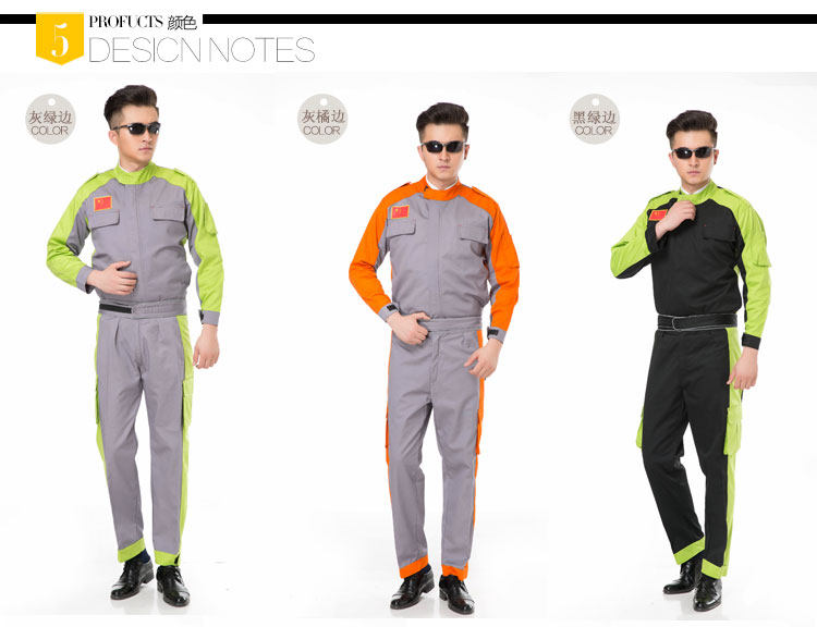 Tenue de travail - Ref 1915455 Image 12