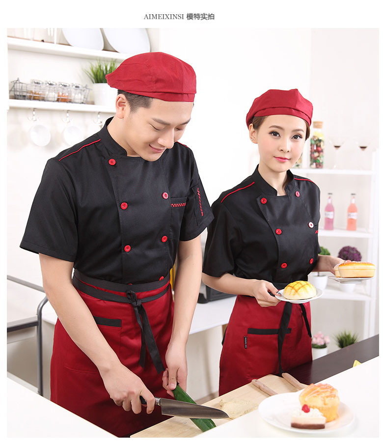 Veste chef cuisinier - Ref 1910998 Image 7