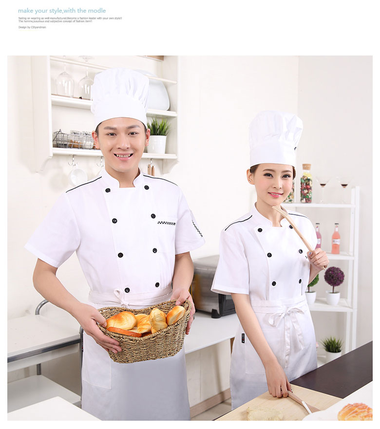 Veste chef cuisinier - Ref 1910998 Image 16