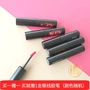 Hàn Quốc Chính hãng Merzy Không dễ tẩy màu son nhung lâu trôi Merzy lip glaze non-stick cup lipstick lip gloss - Son bóng / Liquid Rouge 	son bóng focallure review	