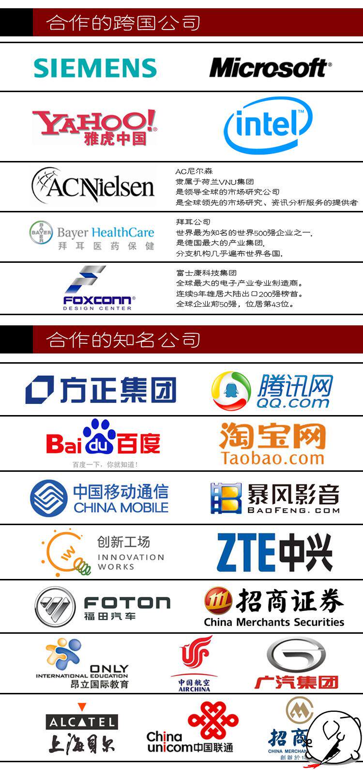 Débardeur sport uniGenre JSOO en autre - Ref 537789 Image 54