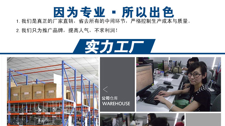 Débardeur sport uniGenre JSOO en autre - Ref 537789 Image 26