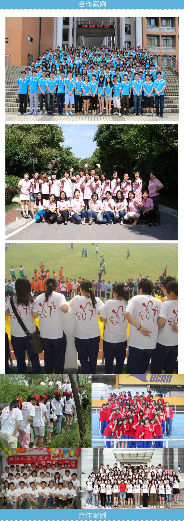 Débardeur sport uniGenre JSOO en autre - Ref 537789 Image 50