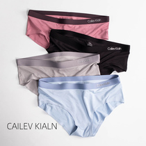 2022 Summer New Les Handsome T Ice Silk Briefs Lady Modale Breathable Sports Yoga No Marks Mid-Waist Triangle Pants