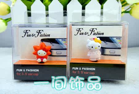 Connecteur pour téléphone portable - Ref 318505 Image 69