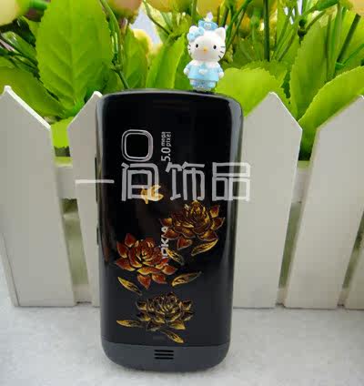 Connecteur pour téléphone portable - Ref 318505 Image 64