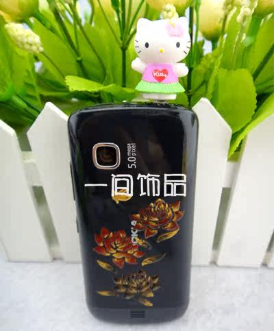 Connecteur pour téléphone portable - Ref 318505 Image 25