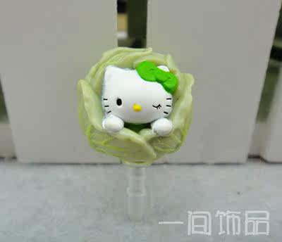 Connecteur pour téléphone portable - Ref 318505 Image 65