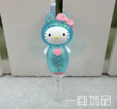 Connecteur pour téléphone portable - Ref 318505 Image 8